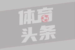 芬兰